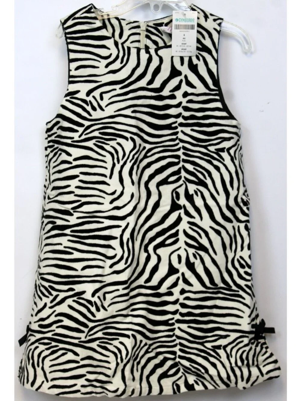 2003 Gymboree 2004 Mod Zebra Velour Dress sz 6 Turtleneck 2pc Outfit Safari Zoo
